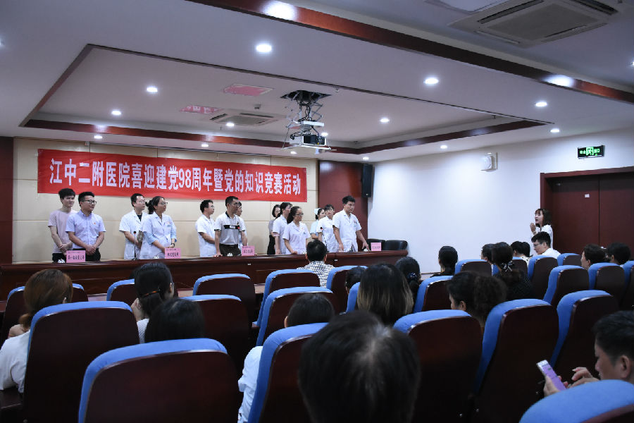 微信图片_20190730160038.jpg
