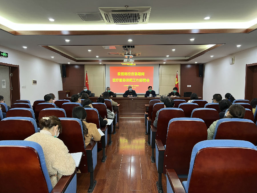 微信图片_20220324081359_副本.jpg