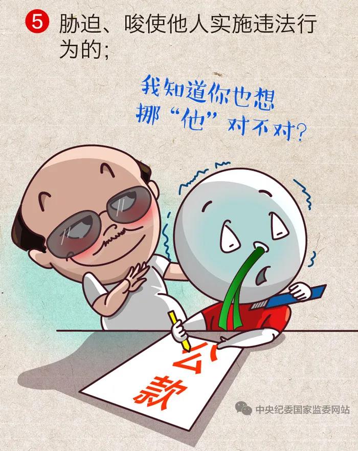 微信图片_20200701110903.jpg