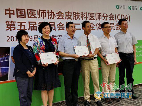 微信图片_20180923091221.jpg