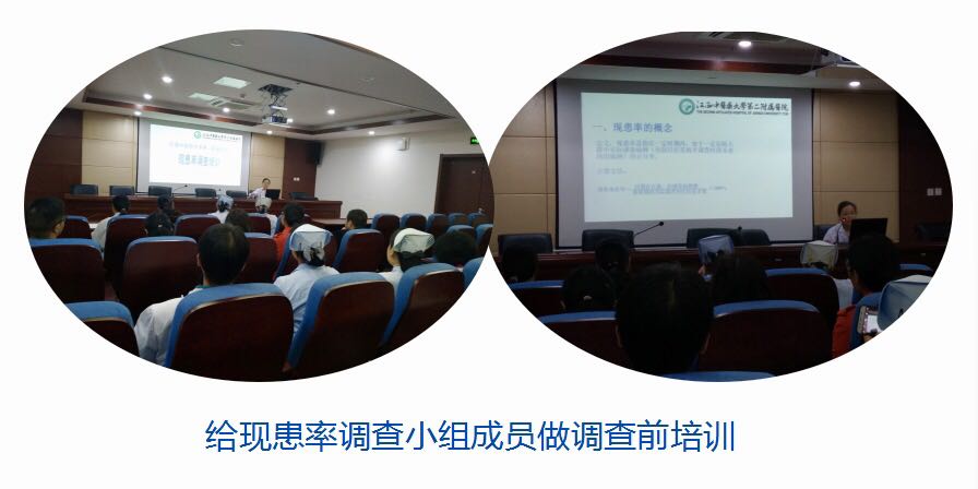 微信图片_20181112113806.jpg