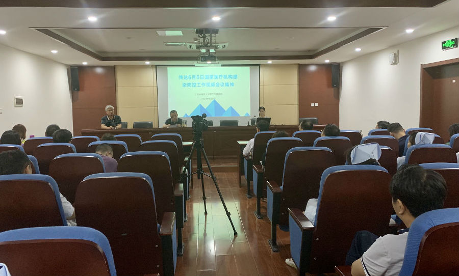 微信图片_20190606185252.jpg