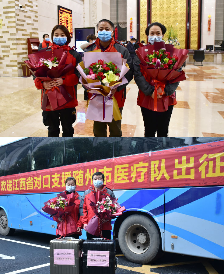 微信图片_20200323115648.jpg