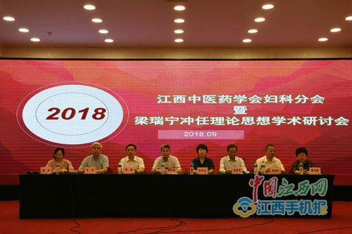 微信图片_20180929162634.jpg