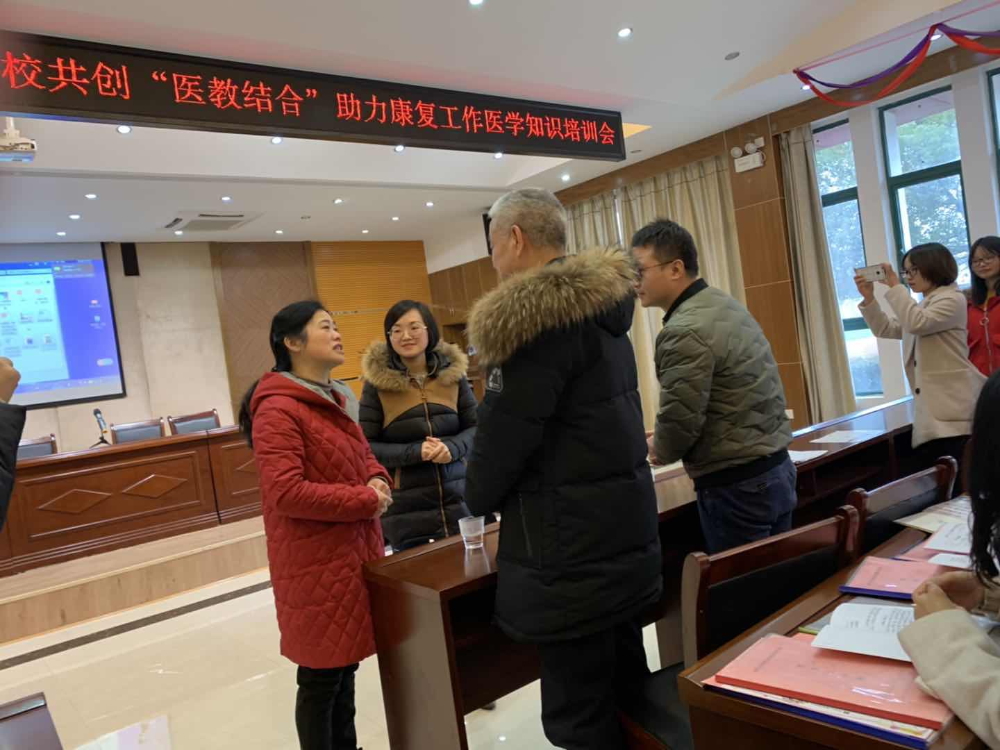 微信图片_20190325112834.jpg