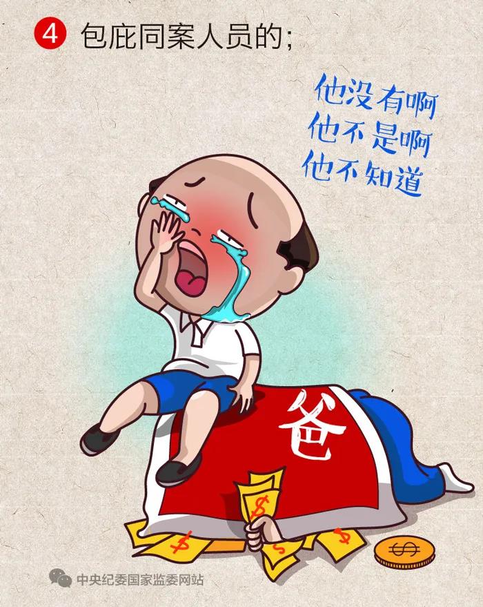 微信图片_20200701110900.jpg