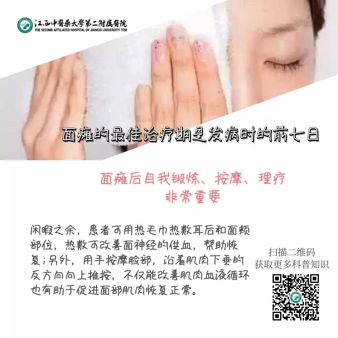 微信图片_20191111115157.jpg