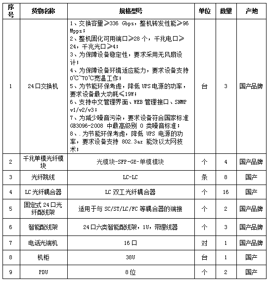 1606802759(1).png