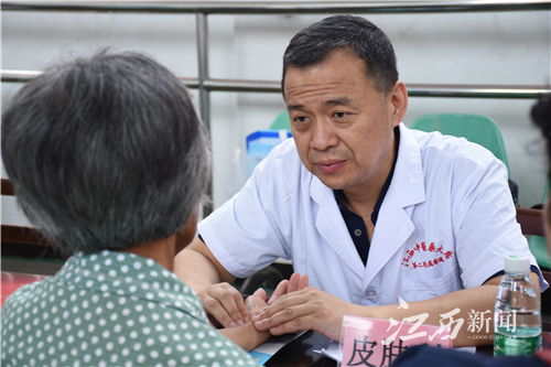 微信图片_20190731090047.jpg