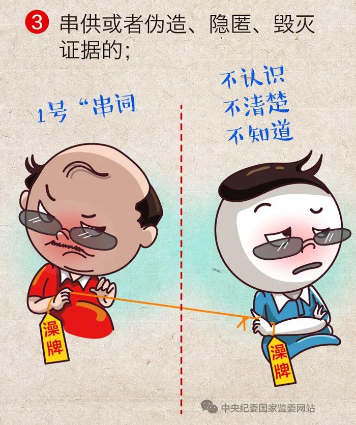 微信图片_20200701110858.jpg