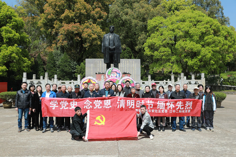 微信图片_20210326190210.jpg