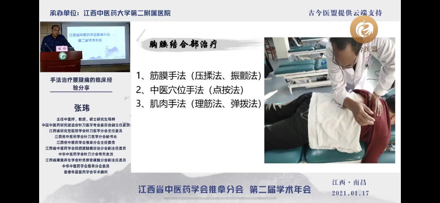 c32b655e4564a272d36dfcf5fb40c6b.png