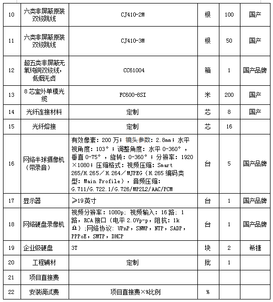 1606802797(1).png