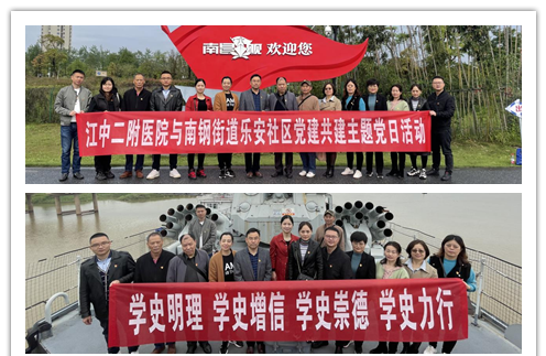 图片1_副本.png