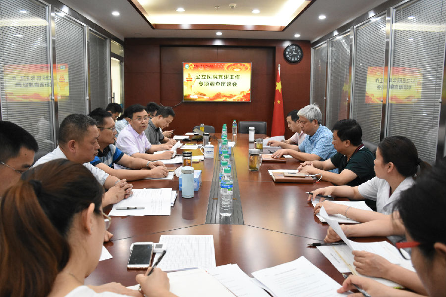 微信图片_20180713091818_副本.jpg