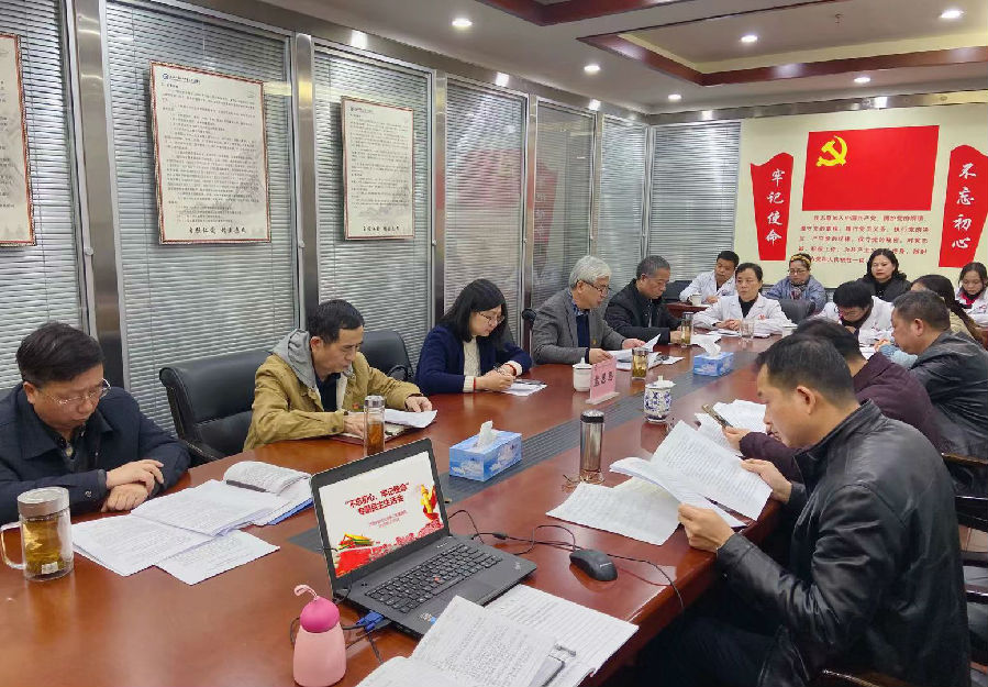 微信图片_20191212115709.jpg