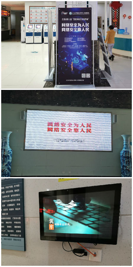 微信图片_202009171_副本.jpg
