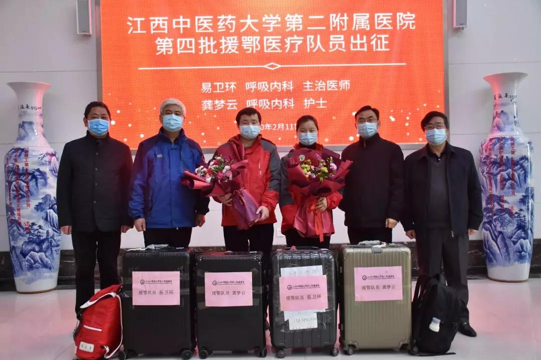 微信图片_20200214143402.jpg