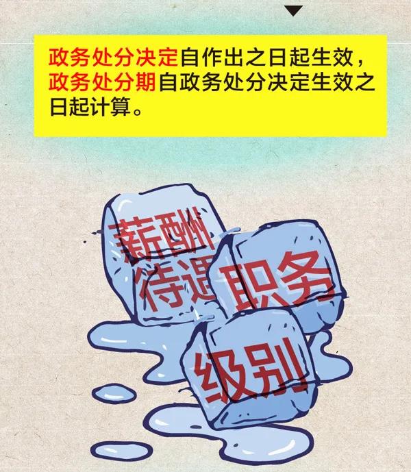 微信图片_20200701105859.jpg