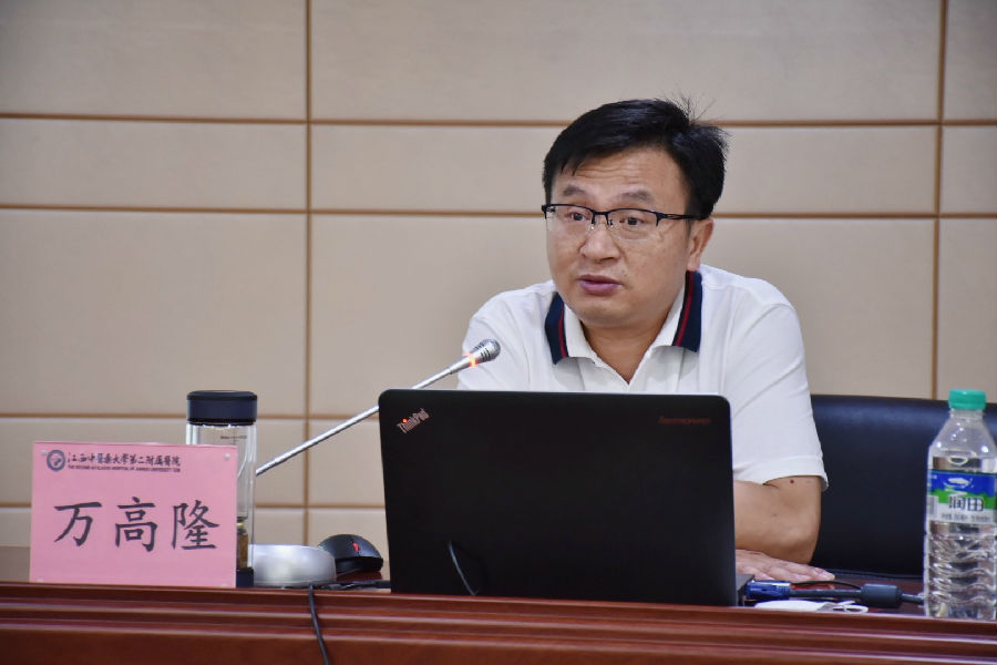 微信图片_20200821105147.jpg