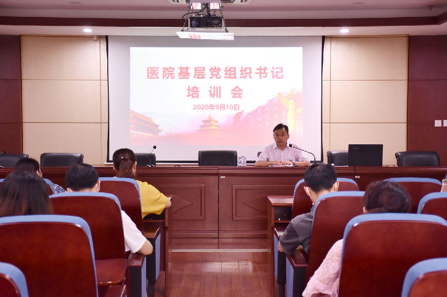 微信图片_20200914082431.png