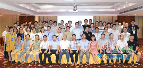 微信图片_20180901163324.jpg