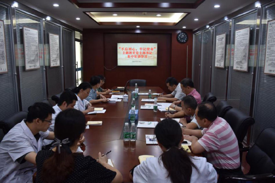 图片2.png