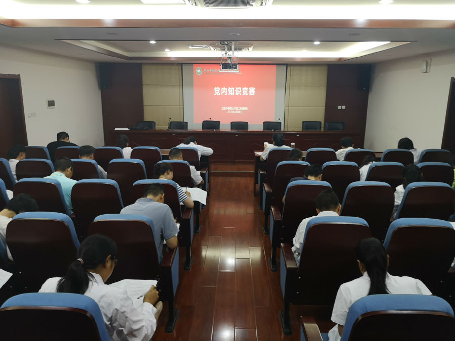 微信图片_20190730160041.jpg