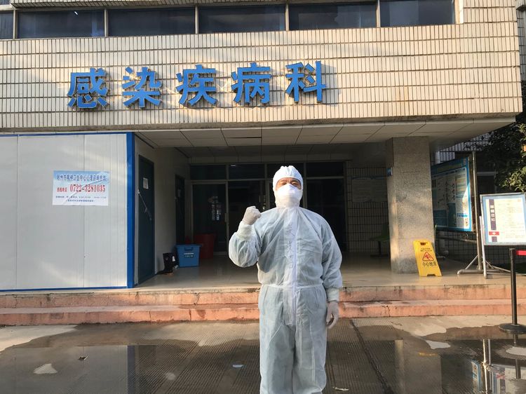 微信图片_20200227081228.jpg