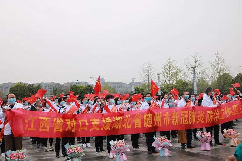 微信图片_20200323143950.jpg