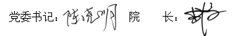 1581409749(1).png