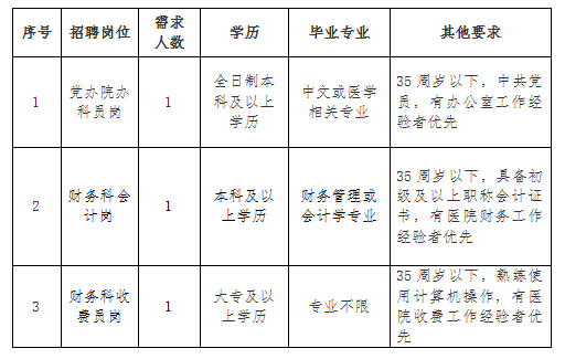 微信图片_20201102080734.png