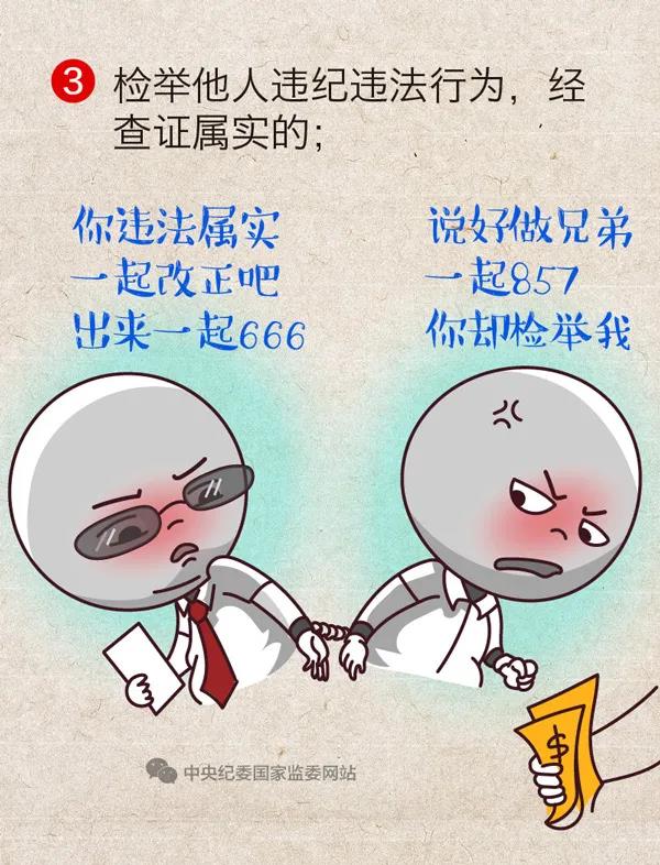 微信图片_20200701110423.jpg