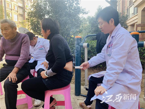 微信图片_20191129080456.jpg