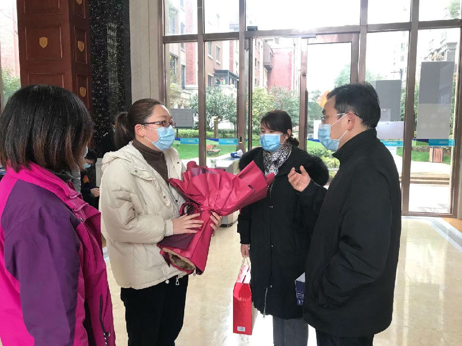 微信图片_20200219152452.jpg
