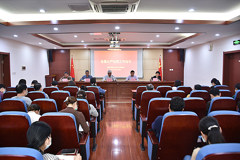 微信图片_20220323093754_副本.jpg