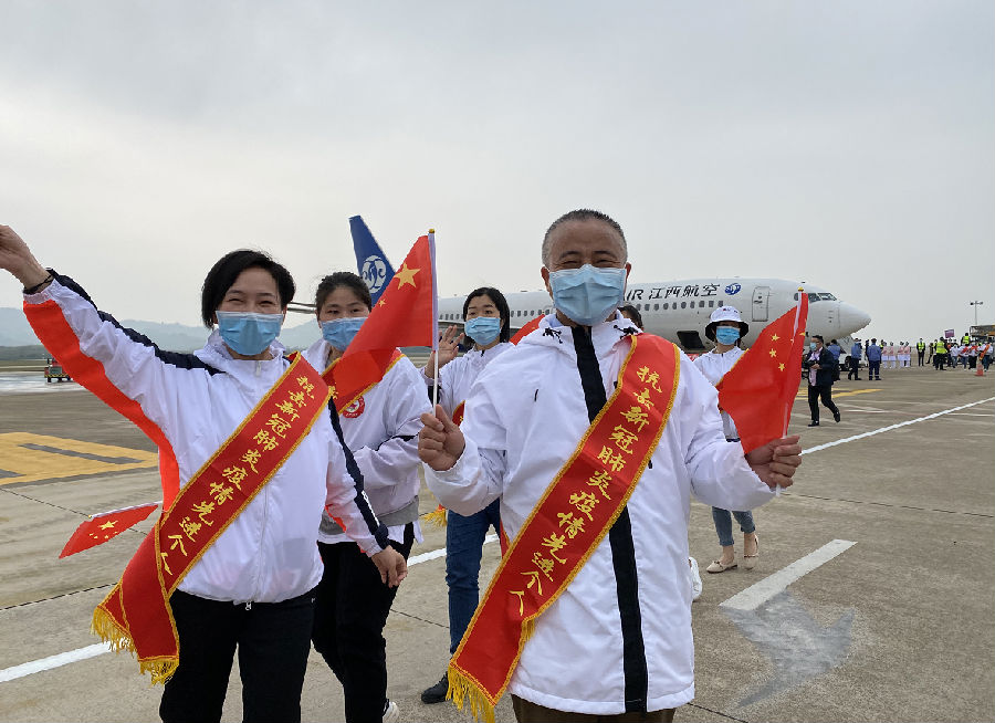 微信图片_20200326160549.png