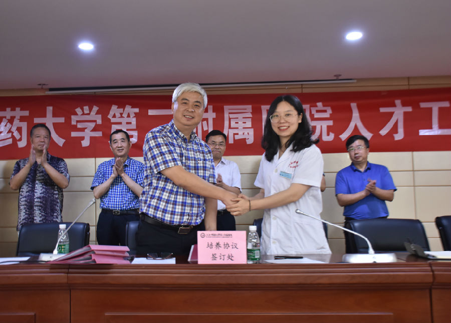 微信图片_20190822171222.jpg