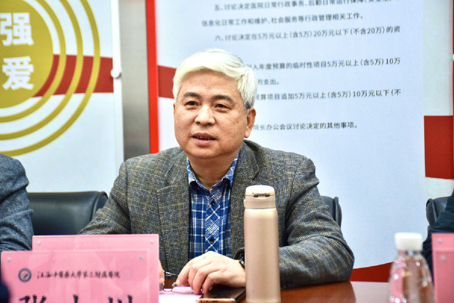 微信图片_20220309153714_副本.jpg