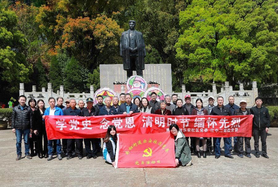 微信图片_20210326084103.jpg