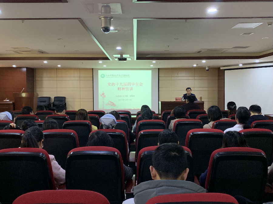 微信图片_20191214111943(1).jpg