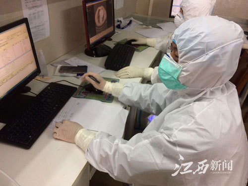 微信图片_20200226140835.jpg