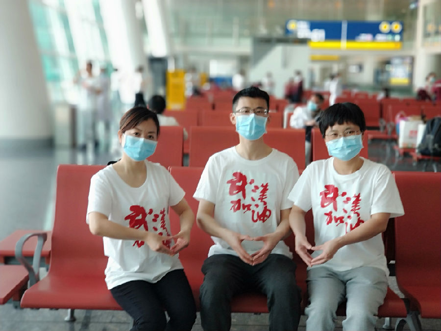 微信图片_20200320135453.jpg
