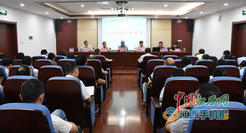 微信图片_20180828195429.jpg