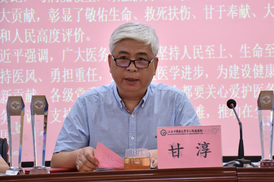 微信图片_20200819165242_副本.jpg