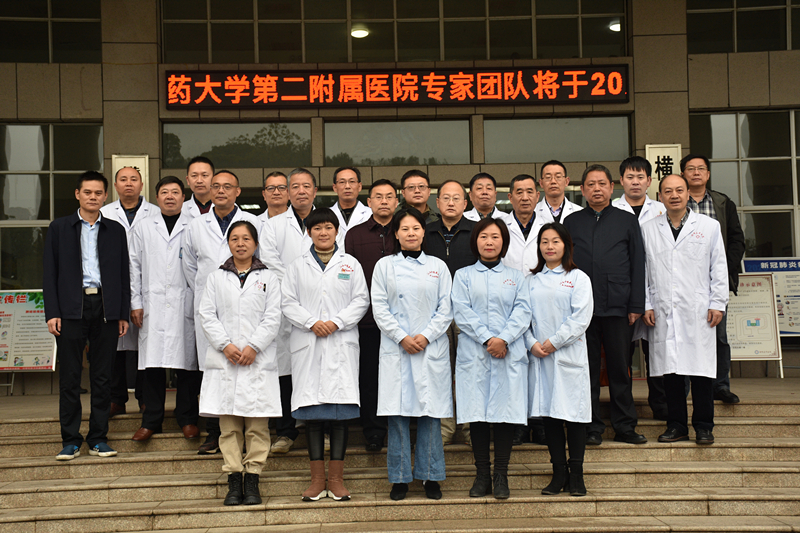 微信图片_20201127092235_副本.jpg