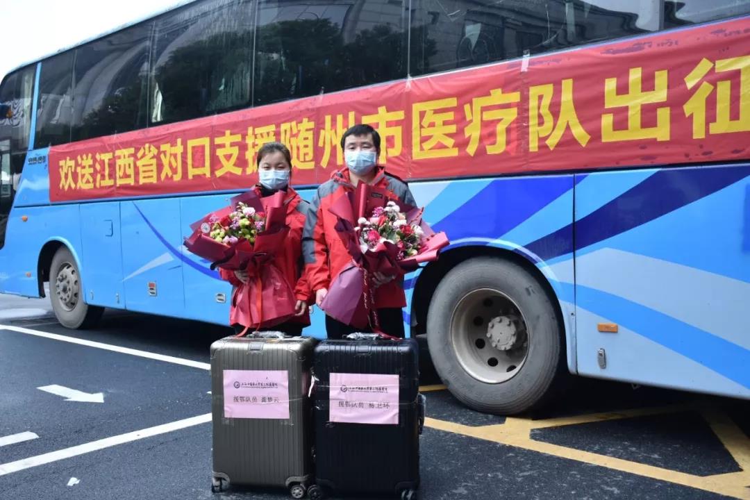 微信图片_20200214143414.jpg