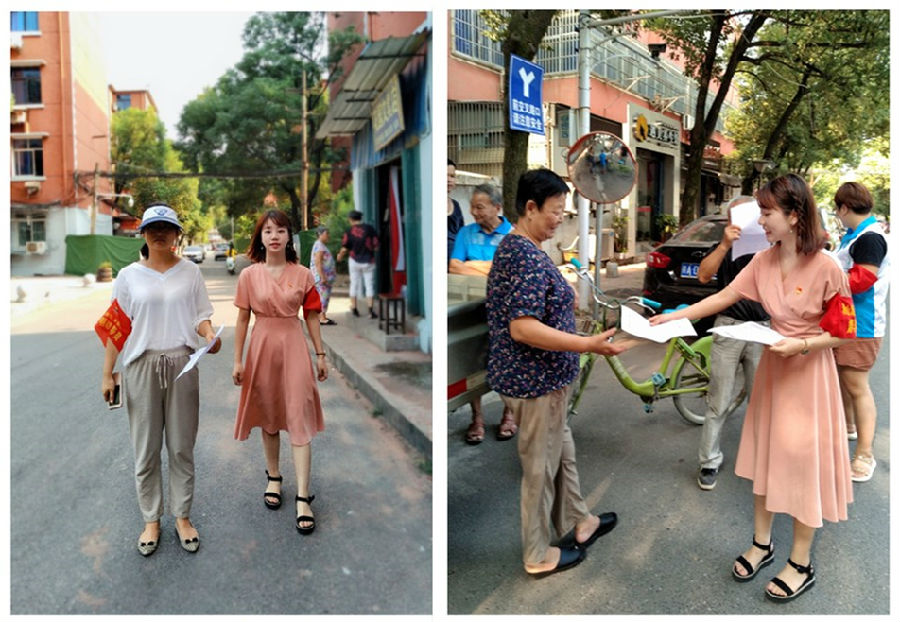 微信图片_20190815092022.jpg