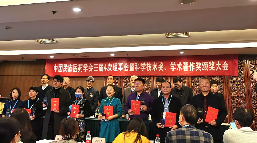 微信图片_20201208140822.jpg