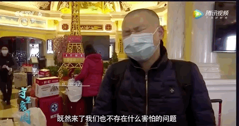 微信图片_20200324095541.gif